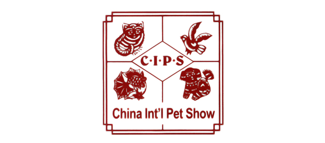 CIPS 2012 – 16th China International Pet Show