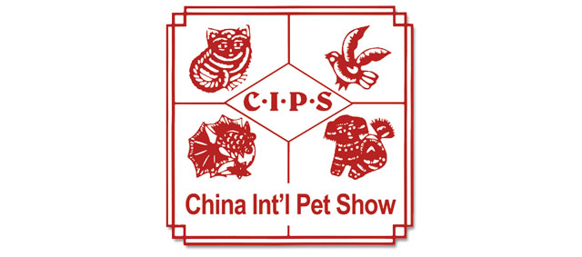The 23rd China International Pet Show (CIPS 2019)